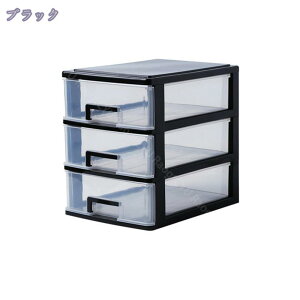 300~OFFN[| [`FXg `FXg [{bNX Lb` [P[X  ot e ޑ@\[ ItBX ֗p  fXN[ [[X