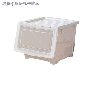 1000~OFFN[| [P[X 43×s33×30cm vX`bN o [{bNX [ ߑP[X ߗރP[X N[[bg[ [ N[[bg  X^bLO ς