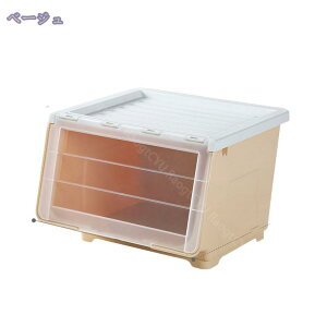 1000~OFFN[| [P[X 43×s33×30cm vX`bN o [{bNX [ ߑP[X ߗރP[X N[[bg[ [ N[[bg  X^bLO ς