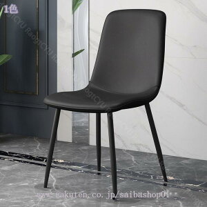  ݑ[N 킢 Ȃ RpNg _CjO`FA ItBX`FA hbT[ɂ fXN`FA LX^[Ȃ _CjO`FA fXN`FA ɂ  `F