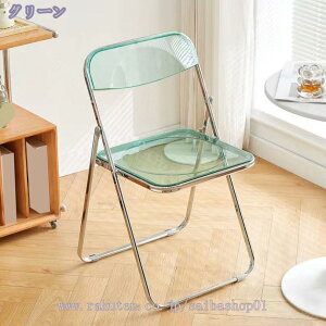 クリアチェア パイプ椅子 折りたたみ椅子 チェア 透明椅子 クリア クリア椅子 北欧 透明 スタッキングチェア 折り畳み椅子 透明イス デスクチェア 折りたたみ コンパクト おしゃれ チェアー