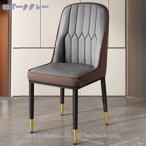 _CjO`FA GKg h~ Snǂ w \t@^Cv rO ֎q JtF`FA[ h Ȃ _炩 ɂ  a_  Ɩp v ʍ45 RaogtCY