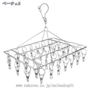 760~OFFN[| s`nK[ XeXs`nK[XeXs`nK[  h[   pi s`nK[ ΂  ܂肽 Xe