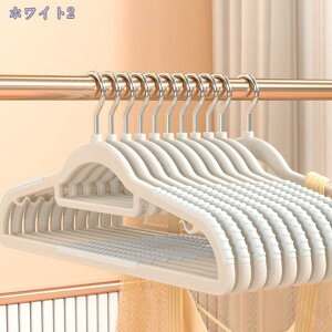 ハンガー 衣類ハンガー すべらない 10本組 頑丈 超薄 洗濯ハンガー 物干しハンガー 多機能 360度回転フック 曲げれる 衣類変形にくい 耐荷重 乾湿両用 おしゃれ 滑り止めプラスチック クロー