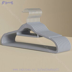 777~OFFN[| nK[ Ȃ X  [ nK[ ߗރnK[ R[gnK[ nK[bNɂ҂ ] ^h~ ό`ɂ 10{Zbg ݂LтȂ l