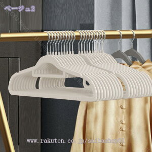 777~OFFN[| nK[ ^ꂵȂ tVcnK[ nK[ ׂȂ ݂ ȃXy[X R[gp X ՂȂ @\ vX`bN 360 °] ubN ݂LтȂ