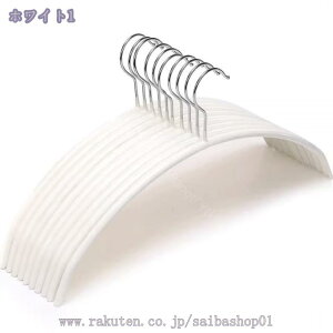 500~OFFN[| nK[ zCg 10{g X[cnK[ WPbgnK[ lN^CnK[ ׂȂ ȂnK[ l̃nK[  ׂȂnK[ A[`nK[ Ղ