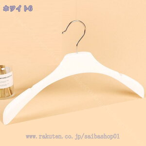 760~OFFN[| nK[ 10{g nK[ h~ ߗޗp 360x]tbN  ׂȂ ^h~  ՂȂnK[ ȂnK[ p O[ 