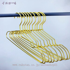 ハンガー すべらない10本組 滑らないハンガー 省スペース針金ハンガー すべらないハンガー乾湿両用 多機能洗濯ハンガー おしゃれ、超強い荷重 ハンガー滑らない セット ハンガー セット耐