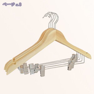 nK[ ؐ 10{Zbg X[cnK[  ߗރnK[ ^h~ Ȃ 360x]  m Y{ Vc WPbg R[gp i` nK[nK[ ȃXy[X 