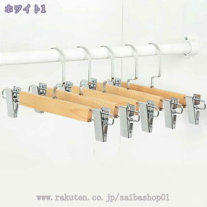 777~OFFN[| Y{nK[ؐ XJ[gnK[ Nbv ׂȂ ̓Nbv XJ[gȂ ߉\ȃNbv ^ p ubN nK[ ȂȂ 