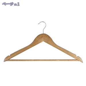 1000~OFFN[| nK[ VRؐnK[ 10{g ] őϋvX[c nK[  炩ȕ\ nK[ X[c ؐ ׂȂ߉ݕtߗރnK[ h~ nK