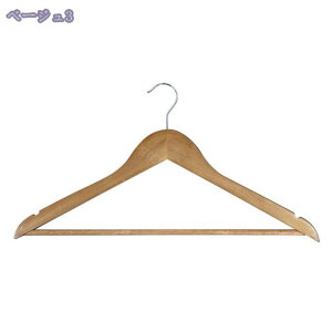 1000~OFFN[| nK[ VRؐnK[ 10{g ] őϋvX[c nK[  炩ȕ\ nK[ X[c ؐ ׂȂ߉ݕtߗރnK[ h~ nK