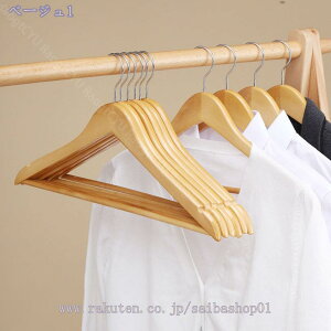 1000~OFFN[| nK[ ؐnK[ i` 󕨊  ߗރnK[ [nK[ pi   VR nK[WPbgɍœKł nK[ Zbg Ղ