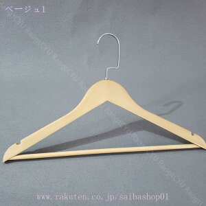 1000~OFFN[| ؐnK[ mnK[ 10{g ߗރnK[ VR X[c WPbg R[g ^h~ tbN360x] nK[ Zbg ՂȂnK[ N[[bg [