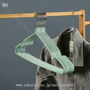 300~OFFN[| nK[ ׂȂ 10{ Zbg ՂȂ  [  Y{ XJ[g X nK[ ߗރnK[ @\nK[ ~ ό`ɂ  [ W