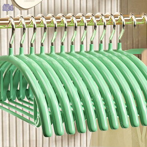 ハンガー ステンレス 10本組 すべらない おしゃれ スーツハンガー 洗濯ハンガー 衣類ハンガー 多機能ハンガー 滑り止め 変形にくい 物干しハンガー 曲がらな 超強い荷重 乾湿両用 収納ハン