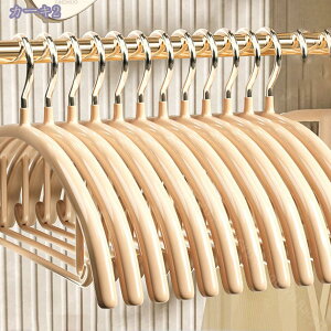 777~OFFN[| nK[ XeX 10{g ׂȂ  X[cnK[ nK[ ߗރnK[ @\nK[ ~ ό`ɂ nK[ Ȃ ׏d 