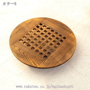 300~OFFN[| ؐ v^[X^h Aؔ u ԑ LX^[  Xgbp[t 30/40cm ی^ ~` t[X^h ~` LX^[v[g ړ֗ ω׏d v^