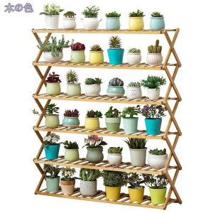 ラック 3段 折りたたみ 庭 ガーデンラック 見せる収納 竹製 ガーデンファニチャー ガーデニング フラワーラック フラワースタンド 飾り棚 シェルフ 収納棚 プランター台 オープンラック ウ