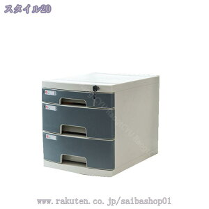 2000~OFFN[| ^[P[X ގ[ A4 o ㏬ ItBX vX`bN ^[{bNX  ItBXpi 莆   fXN ݑ e[N CfbNXV[