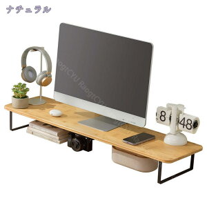 j^[X^h ؐ 1i  p\R Vv PC ドbN fXN  fBXvCX^h p\RX^h PCbN fXNuI ItBX e[N ݑΖ R