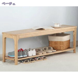 2000�~OFF�N�[�|�� �x���` �_�C�j���O�x���` �`�F�A �֎q �C�X ���� �ؐ��x���` �ؖ� ���֎q 65-100cm�� �_�C�j���O�`�F�A �k���� �H��֎q �V���v�� �_�C�j���O�`�F�A �x���`�֎q �x���` �ؐ� ��