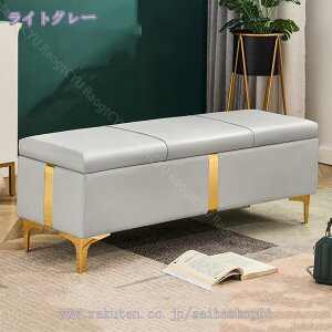 2人掛け ベンチスツール 北欧 収納 イス 椅子 いす オットマン スクエア おしゃれ ボックススツール 二人掛け 収納箱 リビング ビッグウッド フットスツール チェア オットマン 椅子 ソファ 2