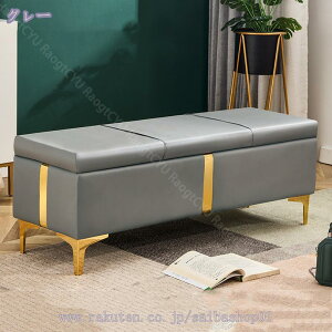 2人掛け ベンチスツール 北欧 収納 イス 椅子 いす オットマン スクエア おしゃれ ボックススツール 二人掛け 収納箱 リビング ビッグウッド フットスツール チェア オットマン 椅子 ソファ 2