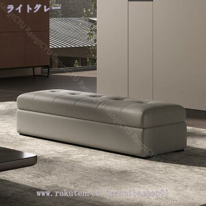 2000�~OFF�N�[�|�� ���[ �x���`�\�t�@�[ �X�c�[�� �x���` �{�b�N�X 2�l�|�� ���[�X�c�[�� �`�F�A �I�b�g�}�� �֎q ���[�\�t�@�[ ���[�\�t�@ �\�t�@ �\�t�@�[ �t���A�\�t�@ �k�� ������� �V��