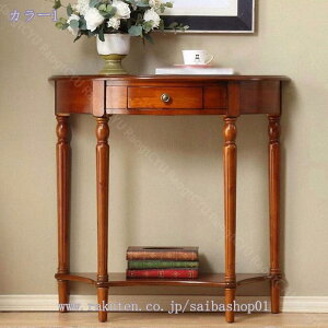 2000~OFFN[| AeB[NR\[ ؐ db R\[e[u Ƌ   I ԑ db R\[  I ~`R\[ AeB[N o AeB[N