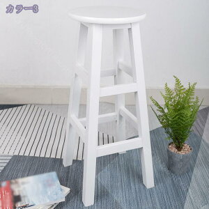 777~OFFN[| ؐt[X^h TCYF30×s30×45/50/60/70/80cm VR X^Cv AeB[N GNXeA G K[fjO fp u ԑ t[X^h O