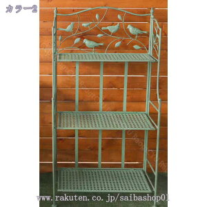 傱Ƃ ACA X^h 3i ܂肽 ԑ v^[X^h K[fjOG AeB[N 킢 u ܂ x_ K[fG ܂肽݂oĕ