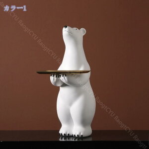 ԑ 69/85cm N ԑ IuWF u ԑ ˑ  t[X^h K[fjO ԑ K[fjO t[ K[fjOpi t[X^h K[fjOIuWF 킢 v