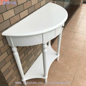 2000~OFFN[| }zKj[ C AeB[N R\[e[u ԑ TChe[u W90 D38 H87.5(cm) ؐ RR AeB[N  g TChe[u X^h ԑ 