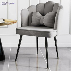 _CjO`FA Ԃт֎q  ɂ񂮃`FA VFn֎q rO`FA \t@[`FA Rs[^`FA ItCX`FA JtFo[ gݗĊȒP It A[`FA Rao