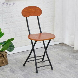 1000~OFFN[| ܂肽݃`FA _CjO`FA pCvwK`FA H ܂肽 y Vv ܂ݎ  ؐȃXy[X [֗ ^ y Vv ݑΖ Lb` 