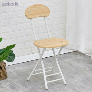 折りたたみチェア ダイニングチェア パイプ学習チェア 食卓 折りたたみ 軽量 シンプル 折り畳み式 丸 木製省スペース 収納便利 持ち運び 軽量 シンプル 在宅勤務 キッチン 折り畳み椅子 パ