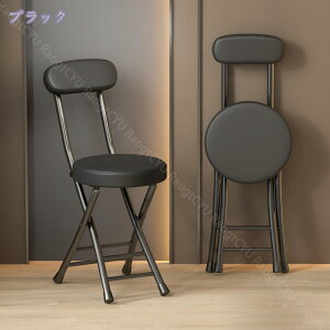 1000~OFFN[| ܂肽݃`FA pCv֎q w ʍ45cm X y NbV ^ Lb` _CjO`FA ܂肽݈֎q  _CjO`FA Xc[ c֎q \