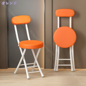 777~OFFN[| ܂肽݃`FA pCv֎q w ʍ45cm X y NbV ^ Lb` _CjO`FA ܂肽݈֎q  _CjO`FA Xc[ c֎q \