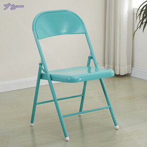 2000~OFFN[| pCv֎q ܂肽݈֎q c֎q ~[eBO`FA ܂肽݃`FA ܂  _CjO`FA wꂠ  CX Vv ȃXy[X Cxg֎q 