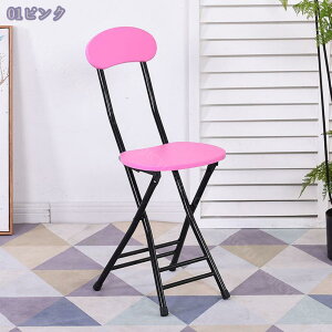 1600~OFFN[| ܂肽݈֎q JE^[`FA ؐ nC`FA ut o[`FA nCXc[ _CjO`FA pCv֎q `FA ֎q H iX y wt ܂肽