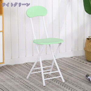 777~OFFN[| ܂肽݈֎q JE^[`FA ؐ nC`FA ut o[`FA nCXc[ _CjO`FA pCv֎q `FA ֎q H iX y wt ܂肽