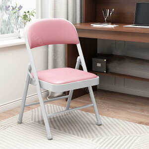 1000~OFFN[| pCv֎q 1r ܂肽݃`FA w  ω׏d150kg ȈՌy Vv  IV ܂ `FA CX  c֎q _CjO`FA ȃXy[X Cx