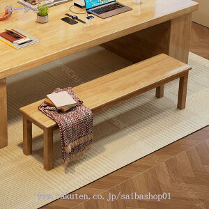 2000�~OFF�N�[�|�� �k�����_�� �_�C�j���O�x���` �ؐ� �ؖ� 80-100cm �_�C�j���O�x���`�P�i �C�X �֎q �`�F�A ���֎q �����` ���r���O�`�F�A �k���� �k�� ������� �l�p ���_�� �V���v�� �i�`����