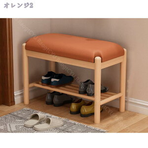 ダイニング ベンチ スツール おしゃれ 椅子 ダイニング ダイニングチェア リビング 玄関 北欧 西海岸 ヴィンテージ チェア イス カフェ シンプル レトロ モダン 木製チェアー 食卓 PUレザー