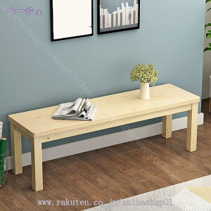 2000~OFFN[| _CjOx` 2l| 80-100cm ؐ ֎q CX Xc[  _CjOx` ֎q x`Pi ؖ Vv VR ` _CjO x` x``FA w