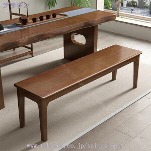 2000�~OFF�N�[�|�� �_�C�j���O�x���` 80-100cm 2�l�|�� �ؐ� �x���`�`�F�A �_�C�j���O�`�F�A �x���` �֎q ���֎q �`�F�A ���|�� �X�c�[�� �k�� ������� �_�C�j���O �ؖ� �H�� ���r���O ���B���e