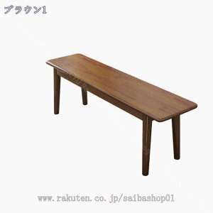 2000�~OFF�N�[�|�� �_�C�j���O�`�F�A ���֎q ��100 �H��֎q 2�l 1�l �ؐ��`�F�A �x���` �_�C�j���O�x���` �V�R�� ���� �`�F�A ���� ���r���O �`�F�A�[ �R���p�N�g �J�t�F �֎q ���r���O�x���` 