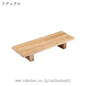 モニター台 木製 モニタースタンド デスク上置棚 キーボード収納 ノートパソコン収納 デスクラック 在宅勤務 モニター台 木製 パソコン台 机上ラック 机上台 デスク上置棚 ナチュラル 木目